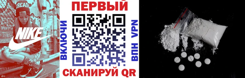 ссылка на мегу Усть-Кут Amphetamine Розовый