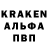 Кетамин VHQ Petyapetya