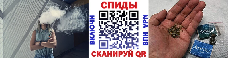 что такое наркотик нарко площадка клад Бутират жидкий экстази Усть-Кут