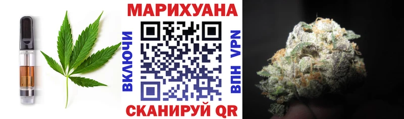 как найти   mega сайт  Печенье с ТГК марихуана  Усть-Кут 