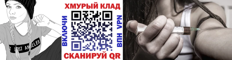 Героин Афган  Усть-Кут 
