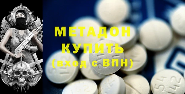 марки lsd Новодвинск
