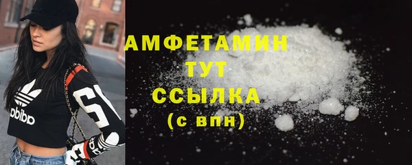 эйфоретик Нягань