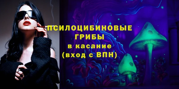 марки lsd Новодвинск