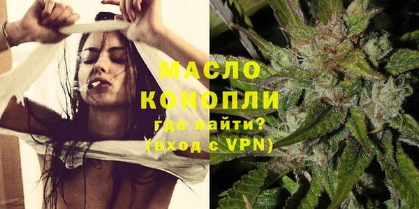 марки lsd Новодвинск