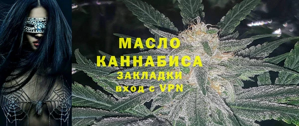 героин Нязепетровск