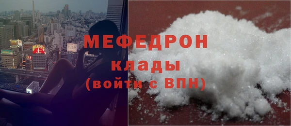 марки lsd Новодвинск