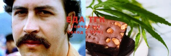 MDMA Няндома