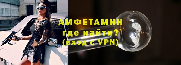 марки lsd Новодвинск