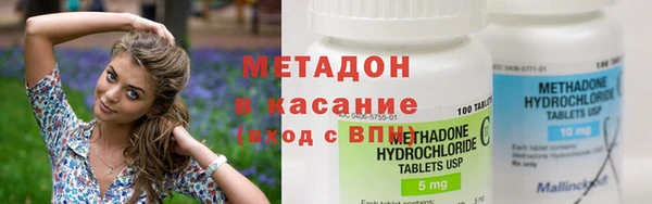 эйфоретик Нягань