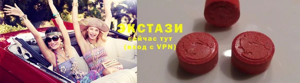 героин Нязепетровск