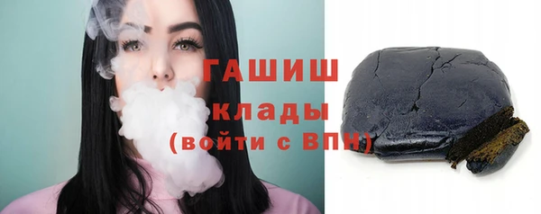MDMA Няндома