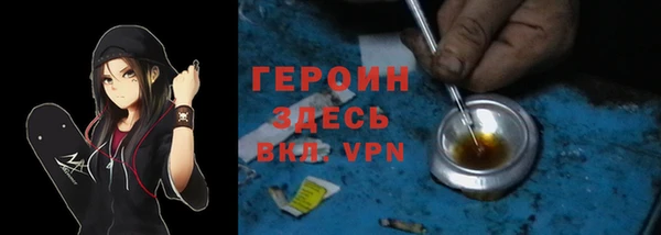 марки lsd Новодвинск