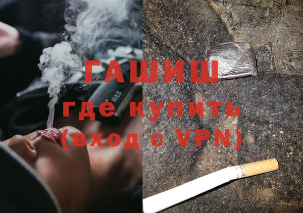 ГАЛЛЮЦИНОГЕННЫЕ ГРИБЫ Белая Калитва