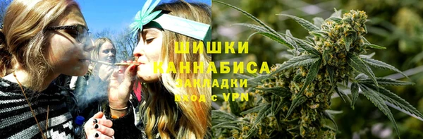 марки lsd Новодвинск