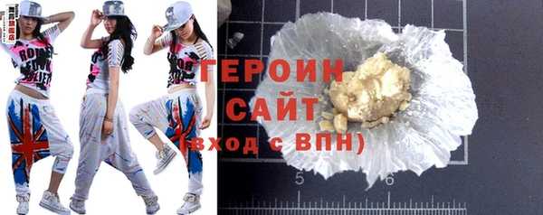 марки lsd Новодвинск