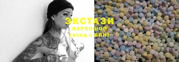 MDMA Няндома