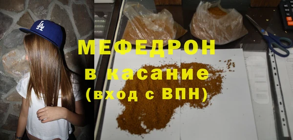 MDMA Няндома