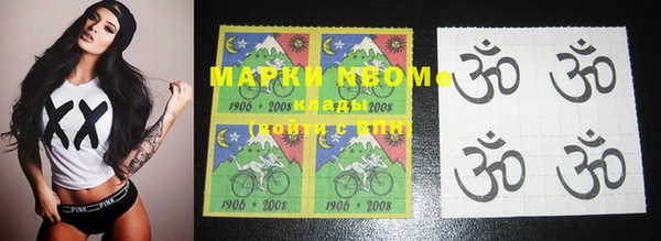 MDMA Premium VHQ Белая Холуница
