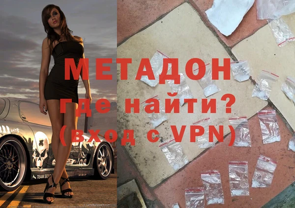 прущий лед Новозыбков