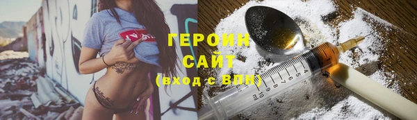 сатива Новокубанск