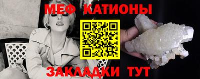 гидра Чебоксары