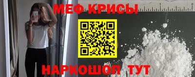 гидра Чебоксары