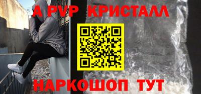 метадон Усть-Джегута