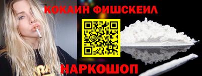 гидра Чебоксары
