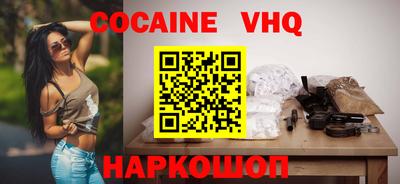 гидра Чебоксары