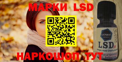 a pvp Чебаркуль