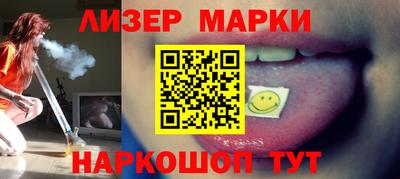 гидра Чебоксары