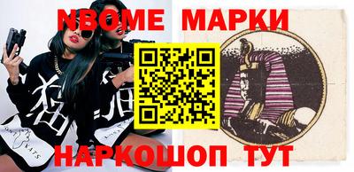 гидра Чебоксары