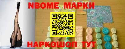 гидра Чебоксары