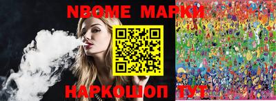 метадон Усть-Джегута