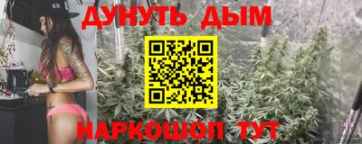 a pvp Чебаркуль