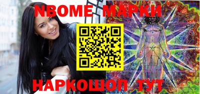 гидра Чебоксары
