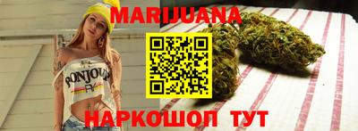 стафф Чапаевск