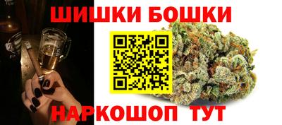 стафф Чапаевск