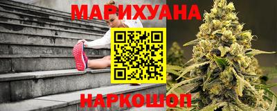 гидра Чебоксары