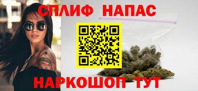 гидра Чебоксары