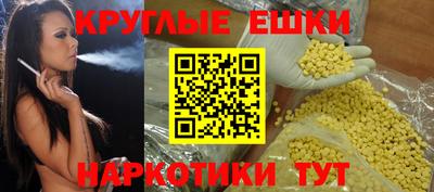 a pvp Чебаркуль
