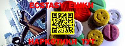 a pvp Чебаркуль