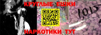 a pvp Чебаркуль