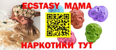 a pvp Чебаркуль