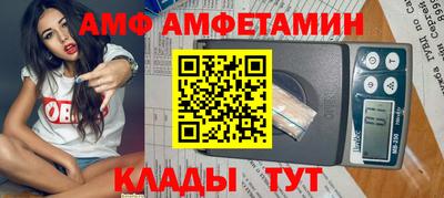 гидра Чебоксары
