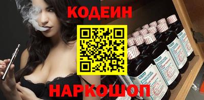a pvp Чебаркуль