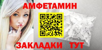 гидра Чебоксары