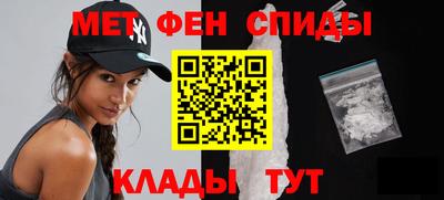 метадон Усть-Джегута