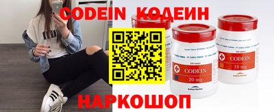 гидра Чебоксары